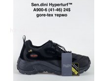 Кросівки Bah-Shoes A900-6