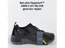 Кросівки Bah-Shoes A900-3