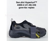 Кросівки Bah-Shoes A900-2