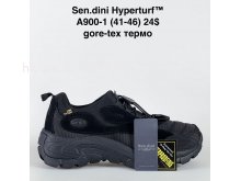 Кросівки Bah-Shoes A900-1