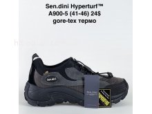 Кросівки Bah-Shoes A900-5