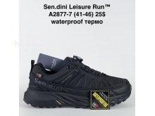 Кросівки Bah-Shoes A2877-7
