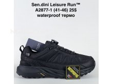 Кросівки Bah-Shoes A2877-1