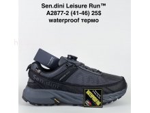 Кросівки Bah-Shoes A2877-2