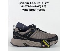 Кросівки Bah-Shoes A2877-6