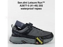 Кросівки Bah-Shoes A2877-5