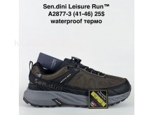 Кросівки Bah-Shoes A2877-3
