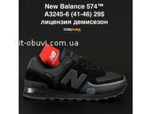 Кросівки New Balance A3245-6