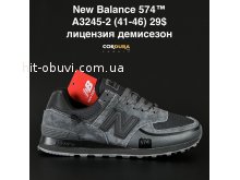 Кросівки New Balance A3245-2