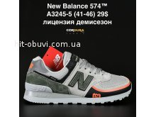 Кросівки New Balance A3245-5