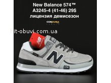 Кросівки New Balance A3245-4