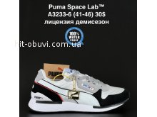Кроссовки Puma A3233-6