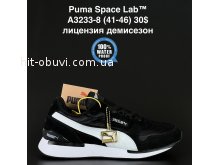 Кроссовки Puma A3233-8