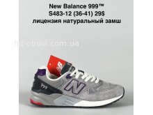 Кросівки Alaska S483-12