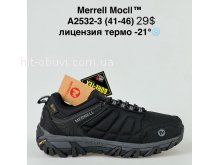 Кросівки Supo A2532-3