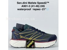 Кросівки Bah-Shoes A901-3