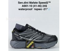 Кросівки Bah-Shoes A901-10