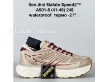 Кросівки Bah-Shoes A901-8