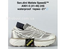 Кросівки Bah-Shoes A901-5