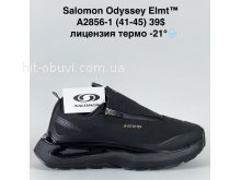 Кросівки Bah-Shoes A2856-1