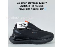 Кросівки Bah-Shoes A2856-3