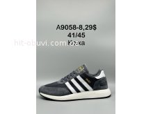 Кроссовки Adidas  A9058-8