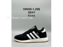 Кроссовки Adidas  B9058-1