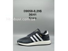Кроссовки Adidas  B9058-8