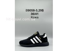 Кроссовки Adidas  B9058-3
