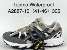 Кросівки Supo A2887-10