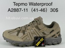 Кросівки Supo A2887-11