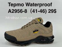 Кросівки Supo A2956-8