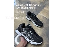Кросівки SportShoes A1115-18