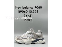 Кросівки New Balance B9060-10