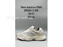 Кросівки New Balance B9060-3