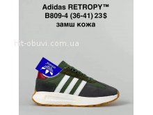 Кросівки Adidas B809-4