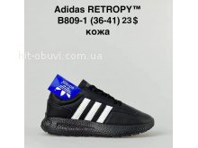 Кросівки Adidas B809-1