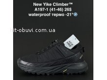 Кросівки NEW YIKE A197-1