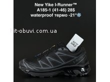 Кросівки NEW YIKE A185-1