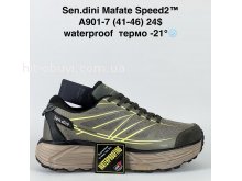 Кросівки Bah-Shoes A901-7