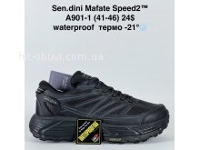 Кросівки Bah-Shoes A901-1