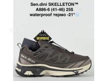 Кросівки Bah-Shoes A886-6