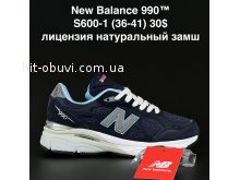 Кроссовки Alaska S600-1