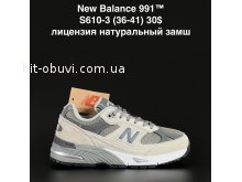 Кроссовки Alaska S610-3