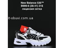 Кросівки Alaska B999-6