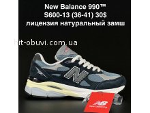 Кросівки Alaska S600-13