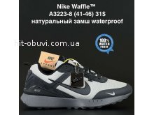 Кросівки  Nike A3223-8