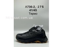 Кросівки SportShoes A736-2