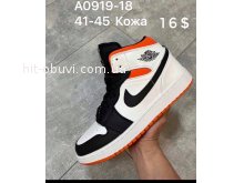 Кроссовки Nike Air A0919-18