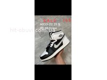 Кроссовки Nike A033-22